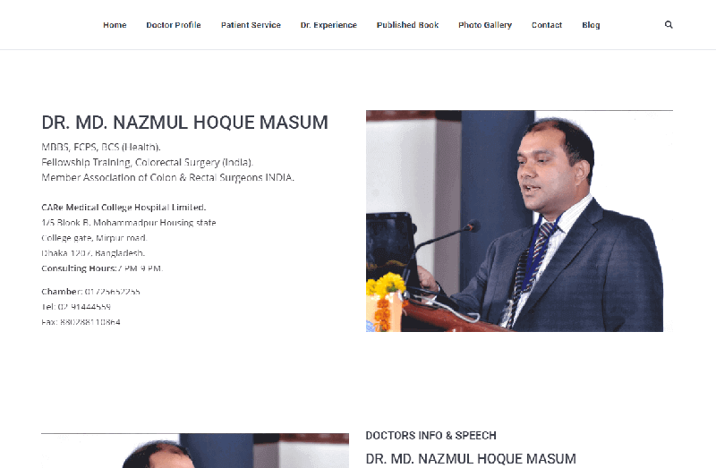 Burromax eCommerce Hompage