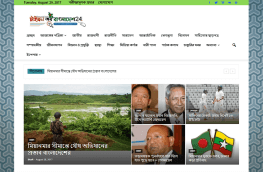 TimesofBangladesh24.com